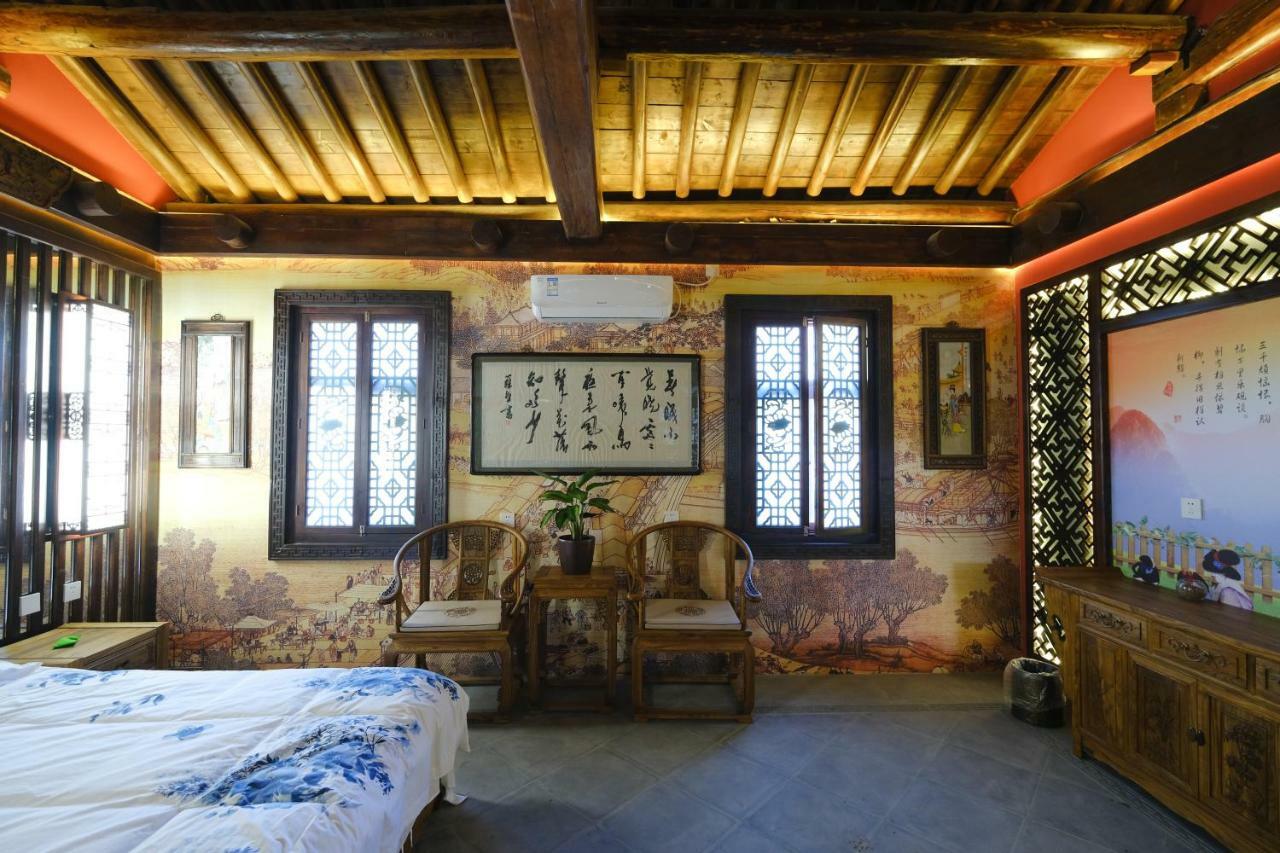 Leo Hutong Hostel Пекин Экстерьер фото