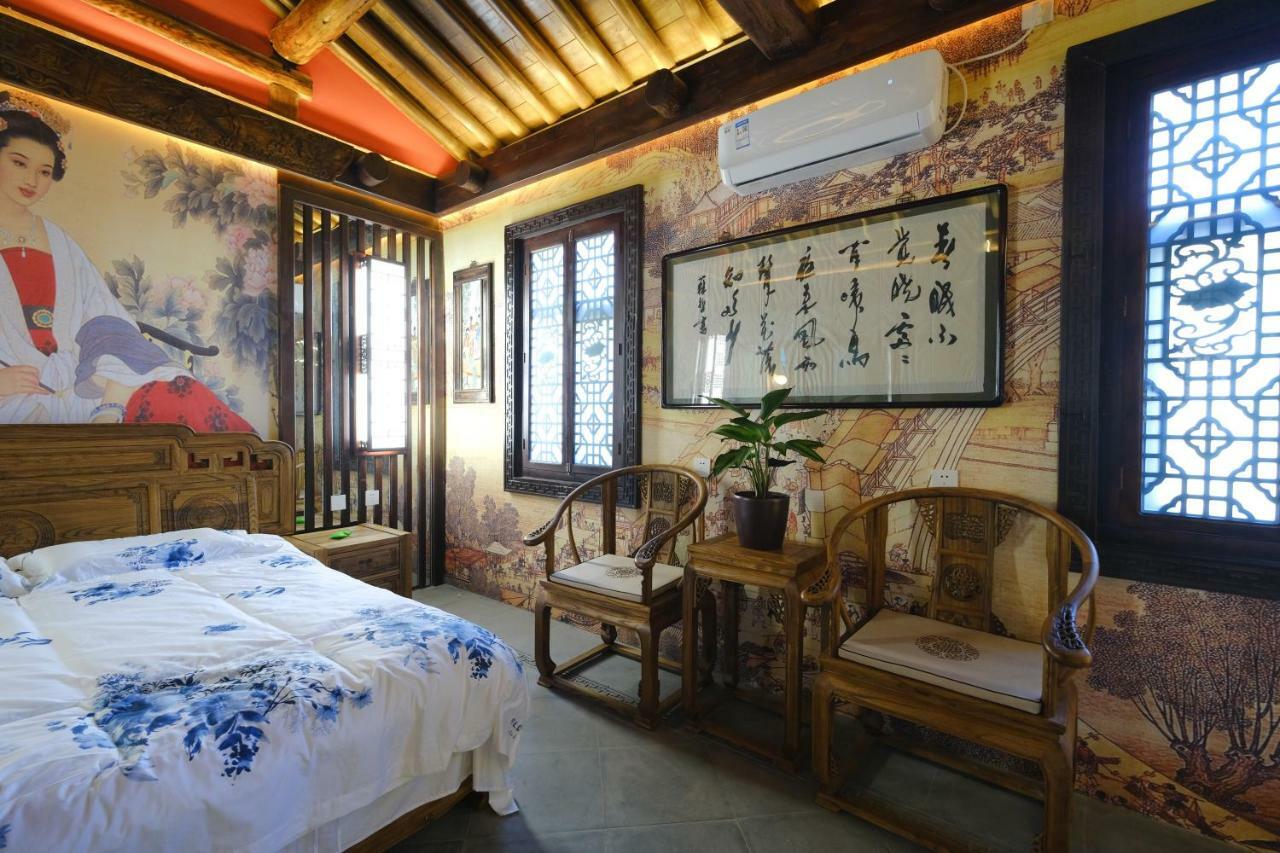 Leo Hutong Hostel Пекин Экстерьер фото